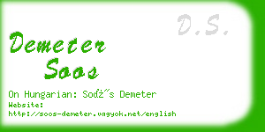 demeter soos business card